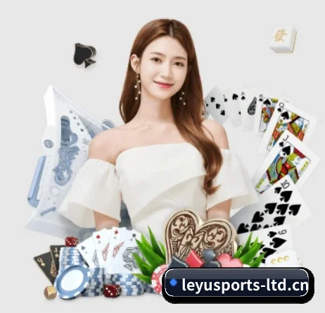 乐鱼体育 APP